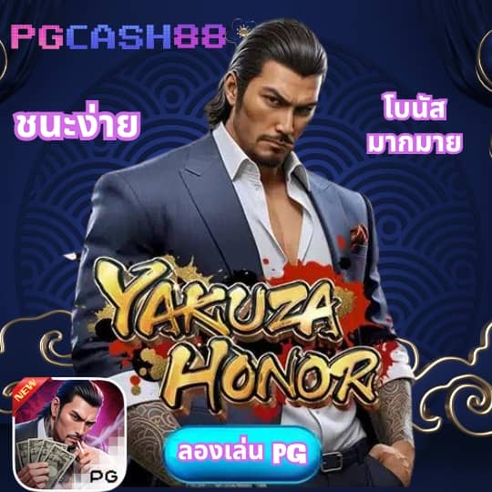 ผลบแลสด